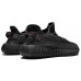 Кроссовки Adidas Yeezy Boost 350 v2 'Black Reflective'